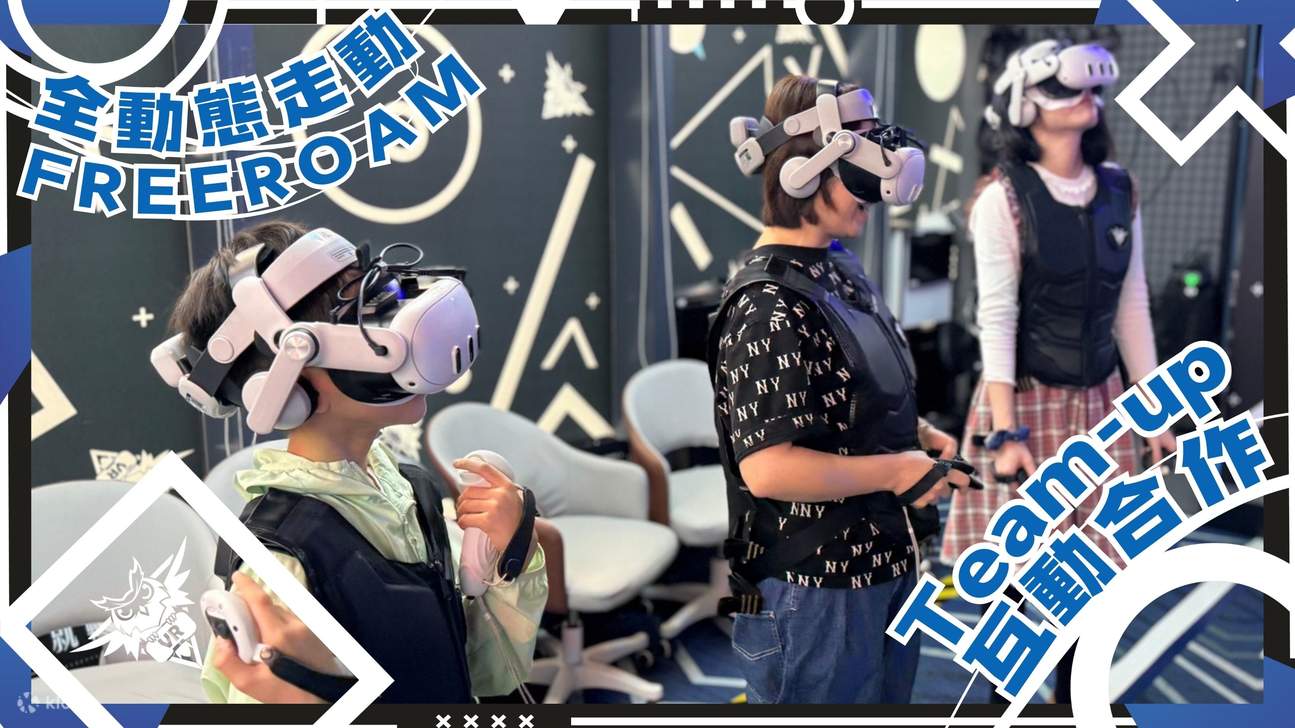 V-Owl Station - Plan VR de Movimiento Libre y Plan de Rompecabezas Temático | Kwun Tong